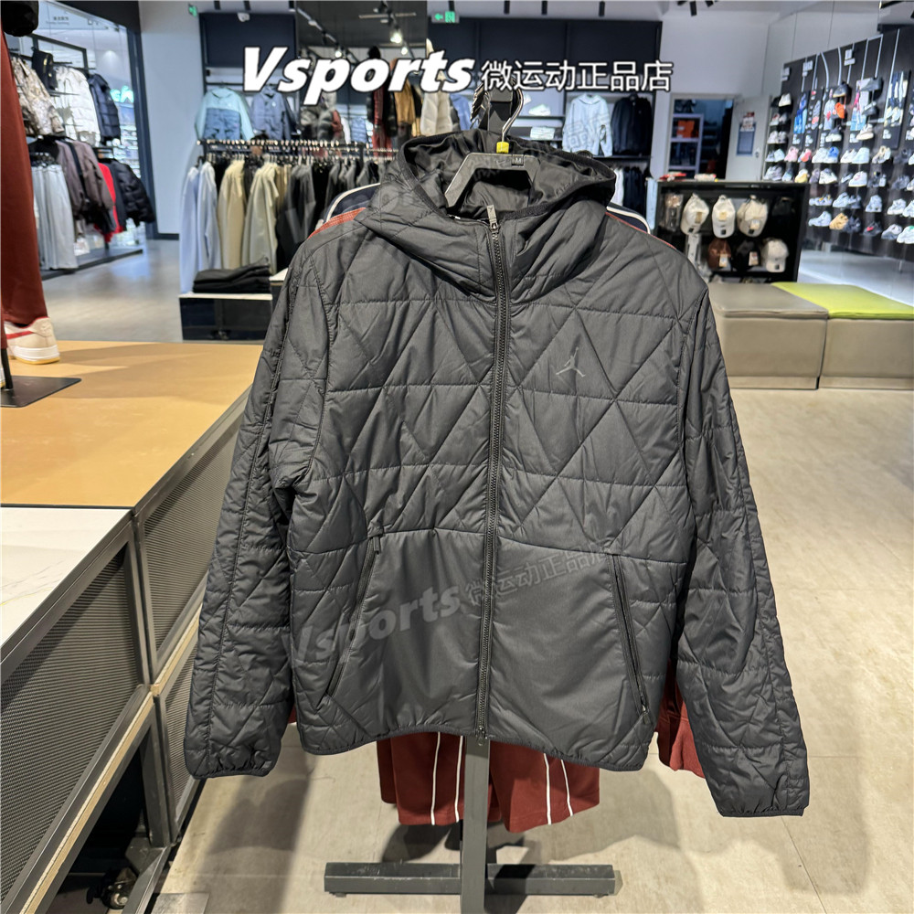 专柜正品JORDAN耐克外套男子2025运动棉服夹克FZ3163-010-492-075