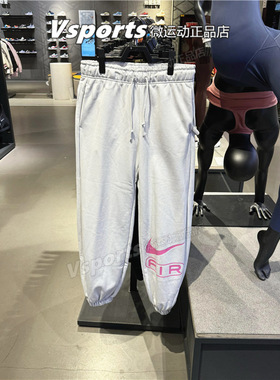 NIKE耐克女裤子2024春季新款保暖运动休闲印花针织长裤FN1903-025