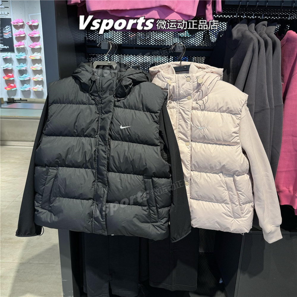 NIKE耐克羽绒马甲女2025秋冬运动连帽背心 FZ5933 IH1010-010-667
