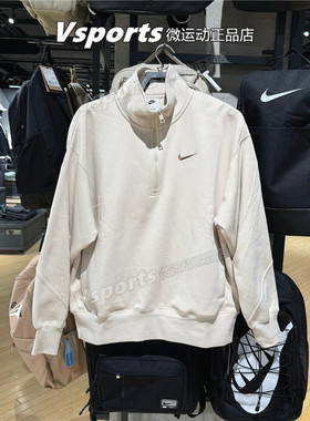 Nike耐克卫衣男子2025秋季训练运动休闲加绒立领套头衫IO7828-229