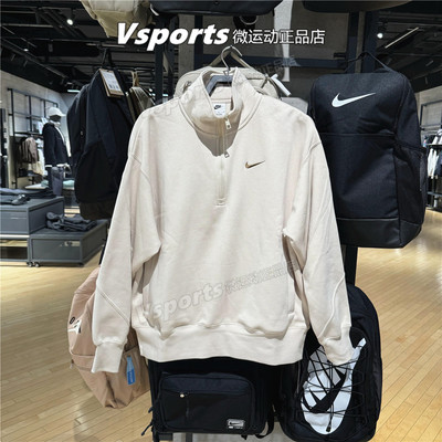 Nike耐克卫衣男子2025秋季训练运动休闲加绒立领套头衫IO7828-229