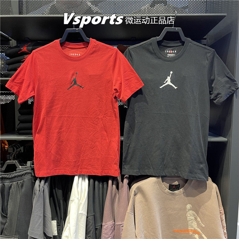耐克短袖男AIRJORDAN篮球训练运动休闲半袖t恤CW5191-010-687-101