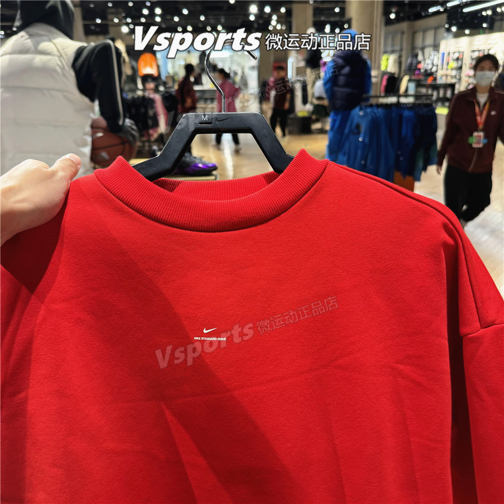 正品NIKE耐克卫衣男2025冬新款加绒篮球运动圆领套头衫IM5902-657