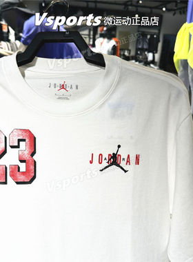 JORDAN耐克短袖男子2026夏季训练运动宽松透气圆领t恤 IF3128-100