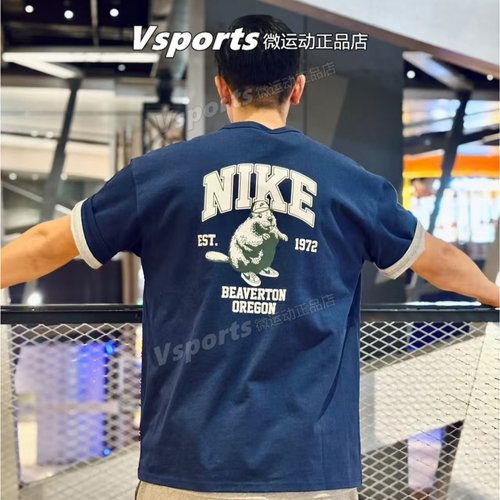 耐克短袖男2025夏运动休闲背后土拨鼠美式纯棉T恤 IH0818-063-410
