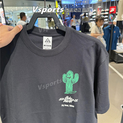正品耐克t恤男2025运动ACG户外宽松背后仙人掌图案短袖HV1293-010