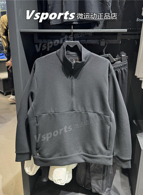 NIKE耐克卫衣男2025春季7.24训练运动舒适半拉链套头衫HQ6954-010