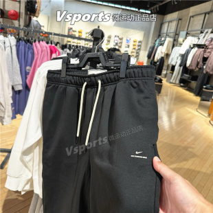 专柜正品耐克裤子男子2025秋加绒篮球运动宽松长裤IM6334-010-063