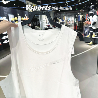 专柜正品耐克背心男子2025夏季运动跑步健身训练无袖T恤白 DV9834