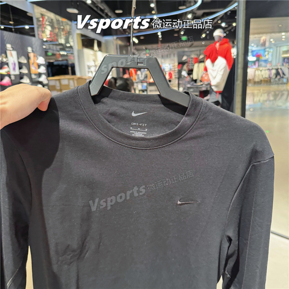正品耐克卫衣男2025春舒适运动跑步薄款长袖T恤打底衫 FB8586-010