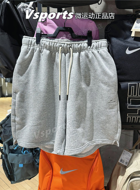 Nike耐克短裤男裤2026夏季训练运动跑步五分裤 DX0767 IU2391-063