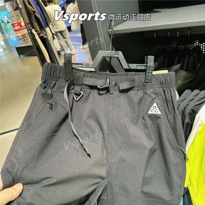 正品耐克裤子男2025春季新款运动户外宽松工装长裤 IF0370 FN2451