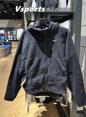 Nike耐克外套女上衣2025秋新款摇粒绒保暖运动连帽夹克HV3699-010