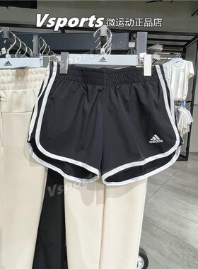 adidas阿迪达斯短裤女子训练跑步健身裤速干运动裤GK5265 IC5184