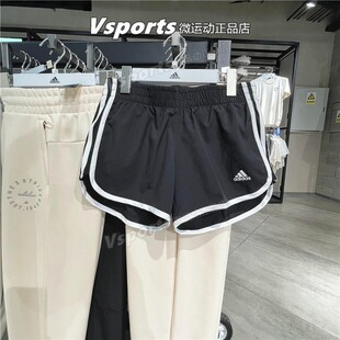 adidas阿迪达斯短裤 速干运动裤 GK5265 IC5184 女子训练跑步健身裤