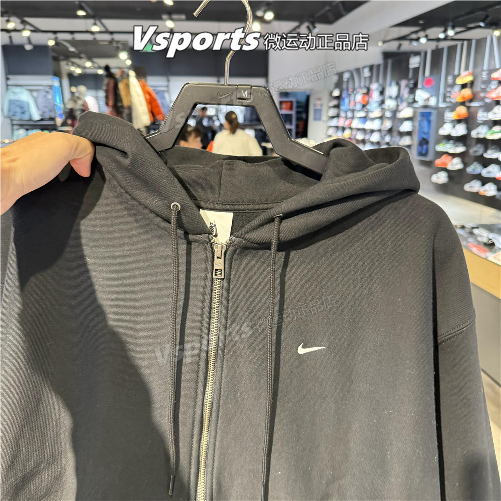 Nike耐克外套男子2025秋冬季加绒新款运动连帽针织夹克HV1085-010