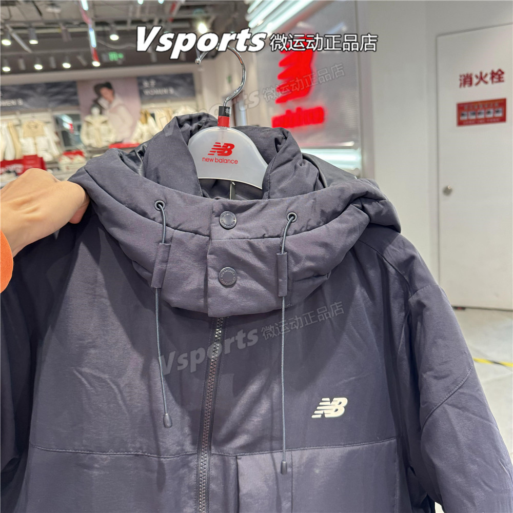 正品New Balance外套男子2025运动防风连帽羽绒服AMJ53391-BK-ECL