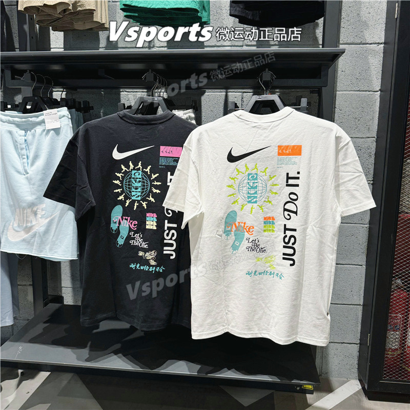 正品耐克t恤男2024新款运动休闲背后图案印花短袖 HM4454-010-100