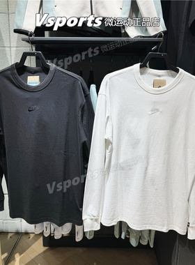 专柜正品耐克卫衣男子运动纯棉舒适简洁长袖套头衫DO7391-100-010