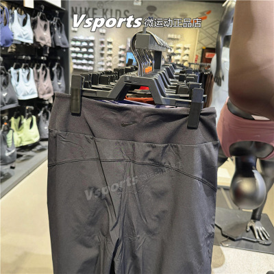 nike耐克运动裤女裤2024夏季薄款训练跑步健身收口长裤DV9454-010