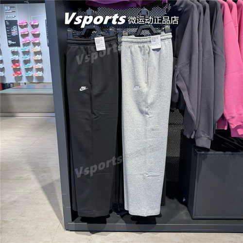NIKE耐克男裤子2025秋季加绒运动休闲宽松直筒长裤FN3732-010-063