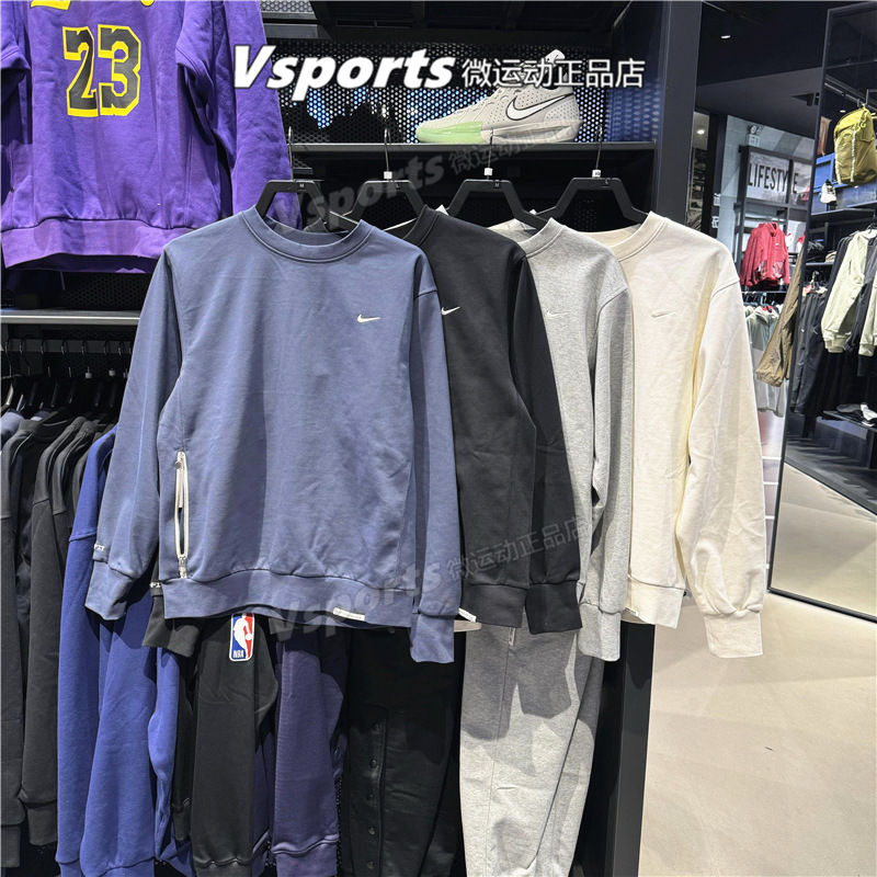 NIKE耐克卫衣男子2024春季保暖训练运动休闲圆领套头衫DQ5821-437