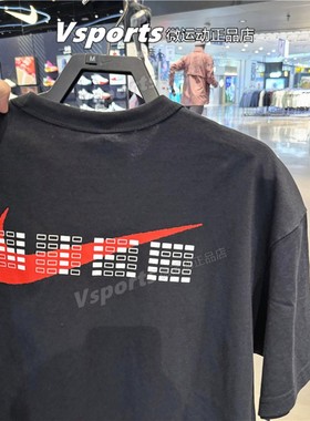 nike耐克考试全对T恤男夏季运动休闲宽松印花圆领短袖 HF6594-010