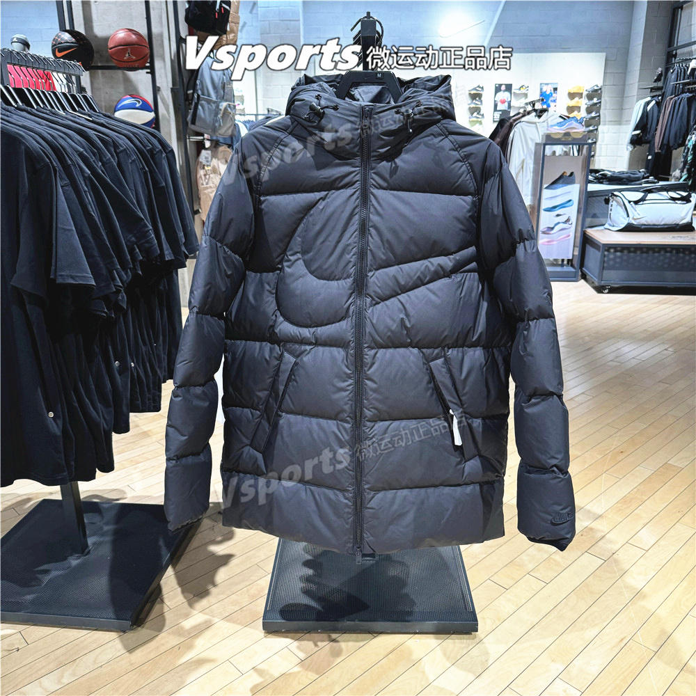 耐克羽绒服男中长款2025新款运动加厚背后大勾保暖外套IH2378-010