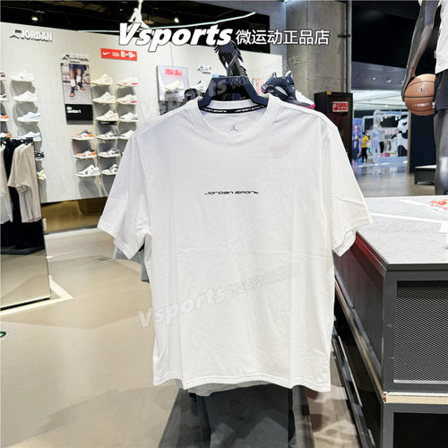 JORDAN耐克短袖男2025运动宽松飞人标篮球圆领T恤 IB6762-100-010