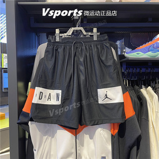 黑白速干运动裤 男2024新款 中裤 五分裤 CZ4772 正品 DX0893 耐克短裤