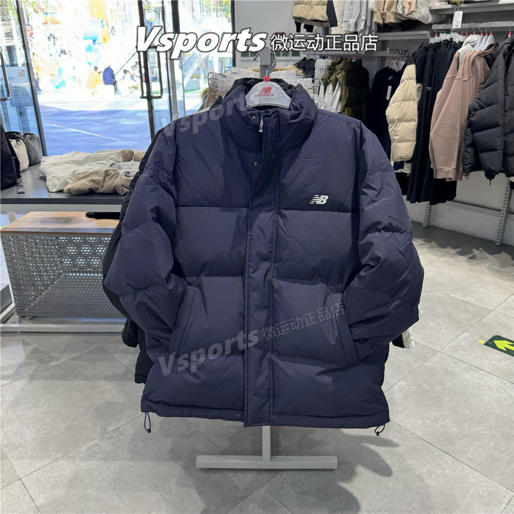 正品New Balance外套男子冬季2025运动无帽羽绒服AMJ53390-BK-ECL