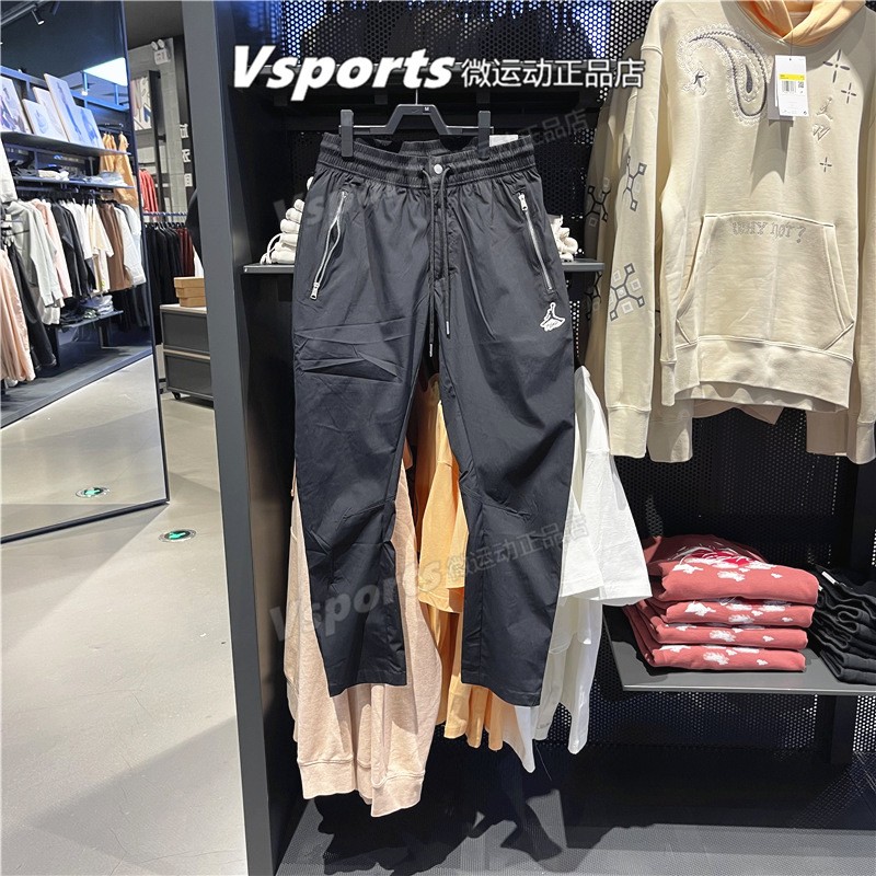 男裤Nike/耐克运动裤篮球