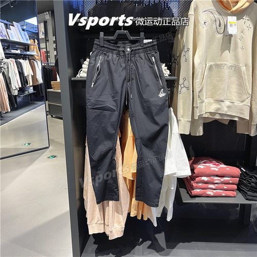 男裤Nike/耐克运动裤篮球