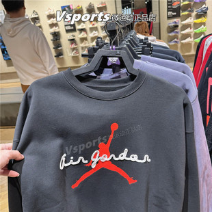 010 464 JORDAN耐克卫衣男2026篮球运动加绒飞人印花套头衫 IF1846