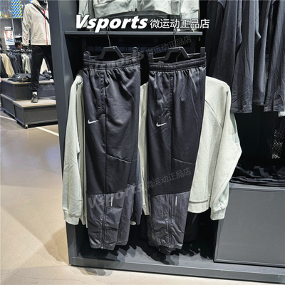 正品耐克男裤子2025春季跑步训练速干小脚运动休闲长裤FZ1114-010