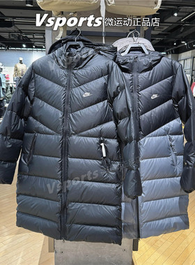 专柜正品耐克长款羽绒服男运动棉衣外套HQ4185 DV1134 HV2720-010