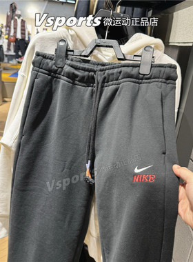 正品耐克运动长裤女子2026马年新款CNY套装裤子阔腿裤 IQ3829-010