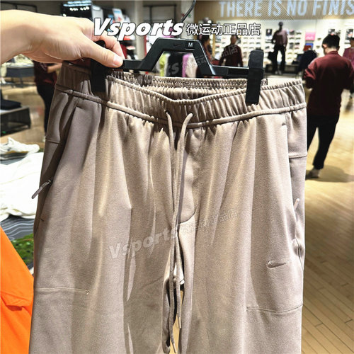 Nike耐克运动长裤男2026春夏薄款跑步训练纯色小脚裤子II1307-214