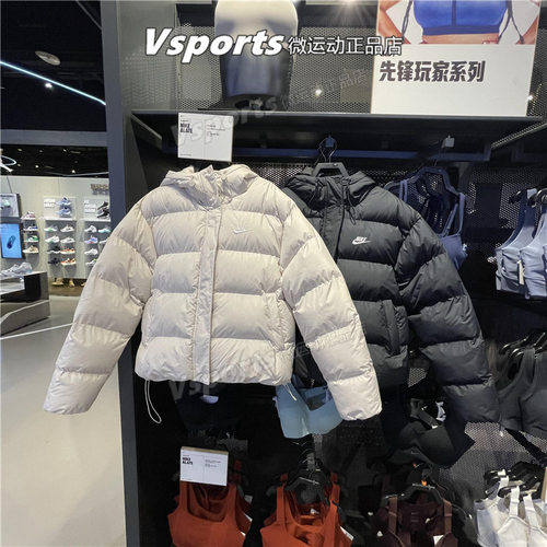 面包服外套保暖棉衣Nike/耐克