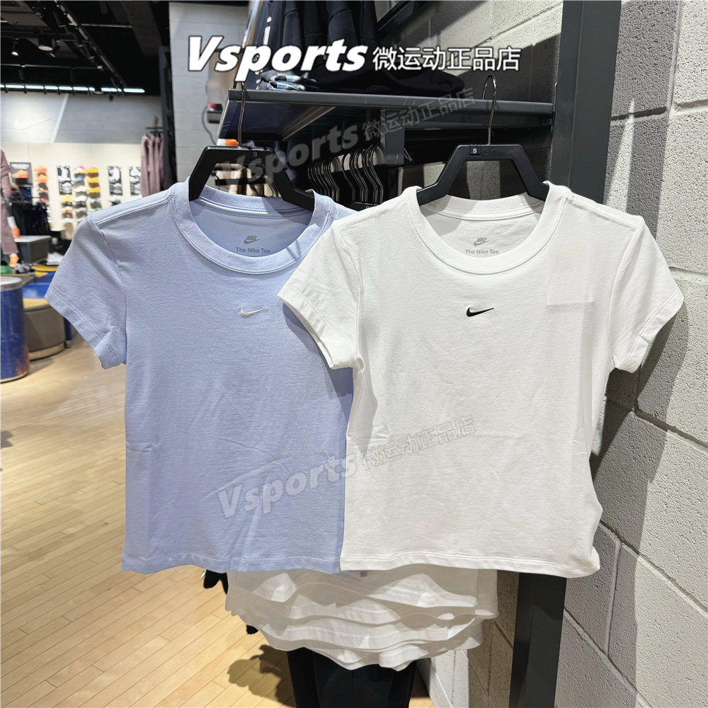 正品耐克短袖女2026夏季训练跑步健身运动修身圆领t恤 FV5509-100