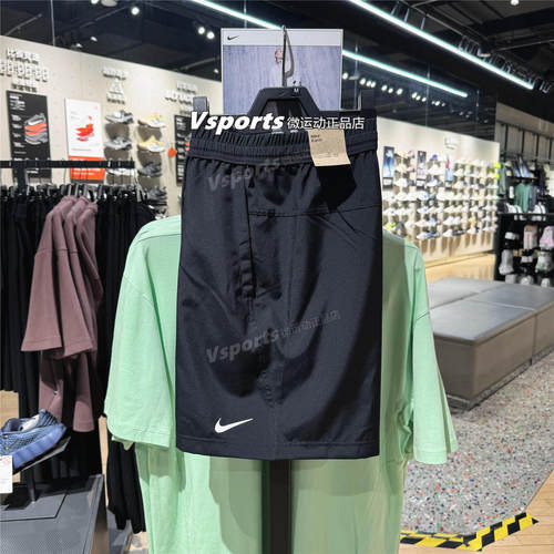 NIKE耐克短裤男子2026新款训练运动宽松透气速干五分裤DV9858-010