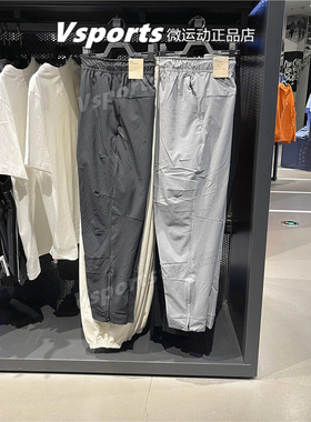 nike耐克运动裤男裤2023夏季跑步透气速干梭织长裤 FB7498 FB7549