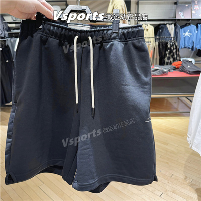 NIKE耐克短裤男裤2026夏季新款训练运动宽松针织五分裤IU2391-010