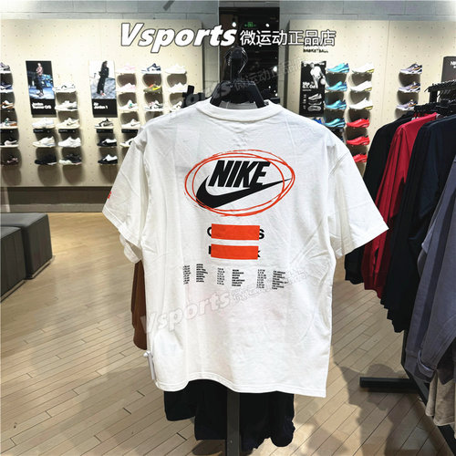 正品耐克短袖男2026夏季新款运动休闲宽松印花圆领T恤 IH8574-100