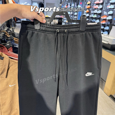 NIKE耐克加绒男裤2025秋冬季新款运动宽松收口针织长裤FN3788-010