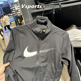 耐克外套男2025新款运动速干薄款防晒透气夹克黑色HV0395-237-010
