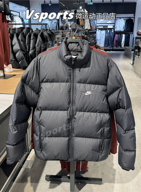 正品耐克羽绒服男子运动防风防雪棉衣外套 FZ5029 IB2976-010-068