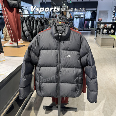 正品耐克羽绒服男子运动防风防雪棉衣外套 FZ5029 IB2976-010-068