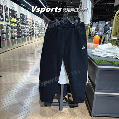 NIKE耐克运动男裤2026春季新款ACG加绒保暖长裤FV8651 IH0718-010