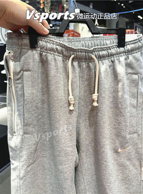 正品耐克针织男裤子2024春季训练跑步运动宽松灰色长裤CK6366-063